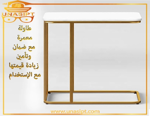 فلاذ