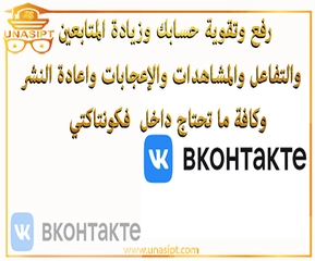 ‫VK.com